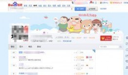 在线观看链接吧,跟随在线观看链接开启奇幻之旅