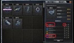 cf最新爆料绿魔,CF最新爆料带来科幻级视觉盛宴