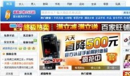 爆料西安头条视频最新一期,最新一期热点事件深度解析