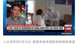 德柱最新爆料消息新闻视频,揭秘新闻视频背后惊人真相
