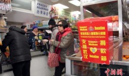 香华超市爆料视频大全,揭秘超市内幕与真实故事