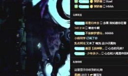 兰博虎牙爆料事件最新情况,最新进展揭秘