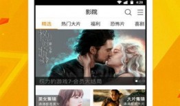 全网视频最火爆料者下载,揭秘幕后真相与幕后黑手