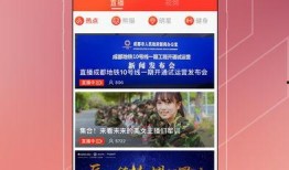 新闻爆料封面怎么写好,如何撰写引人注目的副标题