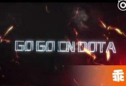 三支战队爆料视频完整版,爆料视频完整版深度解析