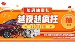 顺德万达爆料最新消息今天,揭秘今日热点事件！”