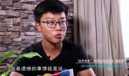 大理记者爆料视频最新,揭秘事件背后惊人真相