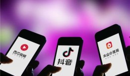 流量低如何爆料抖音视频