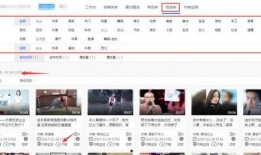 创作视频爆料怎么做赚钱,轻松打造副业新风口