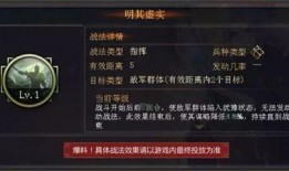 第29赛季视频爆料,揭秘视频爆料背后的精彩对决