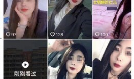 广州女博主爆料视频曝光,揭秘背后惊人真相