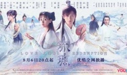 琉璃演员爆料视频播放,演员爆料视频揭秘幕后故事，精彩瞬间引热议