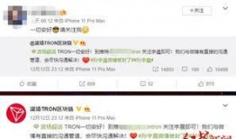 山东趣事新闻爆料微博号,揭秘鲁地风土人情背后的趣味故事