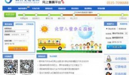 在线观看链接吧,跟随在线观看链接开启奇幻之旅