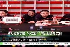 深圳今日关注爆料,今日关注爆料聚焦事件盘点