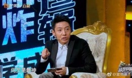 何炅爆料夏天视频大全,视频大全带你重温欢乐时光