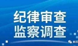 重庆高中爆料事件最新,揭秘校园内幕引发社会关注