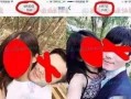 小熊前女友爆料视频大全,揭秘背后惊人真相