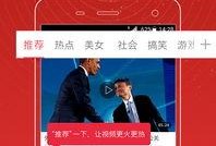 潮汕某博主爆料新闻视频,视频爆料引发热议