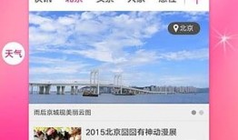 最新资讯和爆料新闻,神秘项目曝光，未来科技革命即将来临