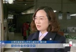 安吉年轻人爆料新闻,揭秘当地新鲜事