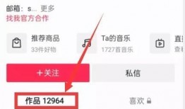 如何看热点爆料视频回放,视频回放背后的真相解析