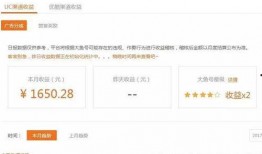 创作视频爆料怎么做赚钱,轻松打造副业新风口