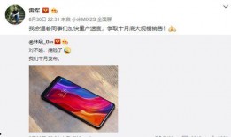 乐凡最新爆料信息,揭秘娱乐圈最新动态与幕后故事