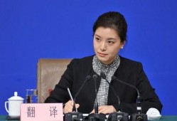 娱乐718网红吃瓜张京