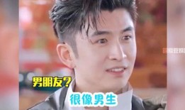 圈内爆料张云龙恋情,甜蜜互动引粉丝热议