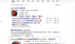 小邮大爆料视频,视频内容深度解析