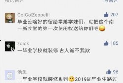 小邮大爆料视频,视频内容深度解析