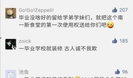 小邮大爆料视频,视频内容深度解析