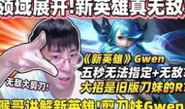猴哥爆料八戒车库视频大全,八戒车库视频大全精彩瞬间大汇总
