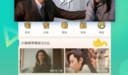 茶叶搞笑爆料视频大全下载,带你领略茶界欢乐瞬间