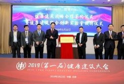 葛洲坝集团爆料新闻报道,揭秘工程建设背后的故事