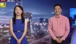 白鹿助力爆料最新消息视频,最新消息视频深度解析