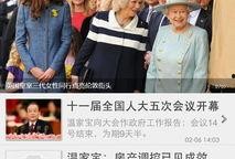 深圳新闻爆料官网首页,聚焦热点，解码城市脉搏