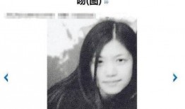 陈妍希情感爆料视频,视频爆料背后的心路历程