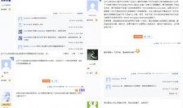 江湖人士爆料视频全集,视频全集深度解析江湖人士爆料内幕