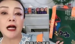 张兰直播爆料大小视频在线观看,大小视频在线观看幕后真相