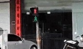 普宁今日爆料,揭秘今日热点事件