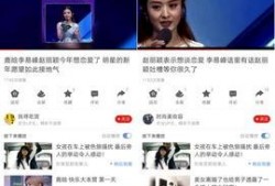 最新情感爆料视频在线观看