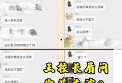 新闻爆料最有效的媒体,新闻爆料最有效媒体大起底