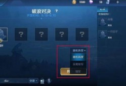 最新版体验服爆料