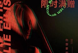 碧梨最新爆料消息,揭秘明星私生活背后的惊人真相
