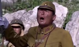 鬼子上山爆料是真的吗视频,鬼子上山爆料视频真实性揭秘