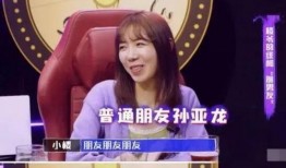 笑笑爆料小楼的视频,视频爆料背后的精彩瞬间
