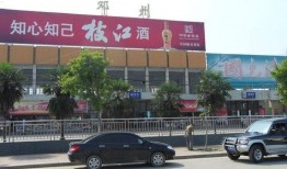 邓州火车站爆料视频曝光,揭秘火车站真实情况