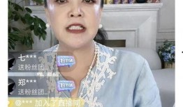 张兰直播爆料大小视频在线观看,大小视频在线观看幕后真相